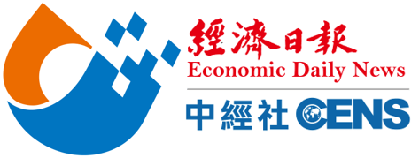 中經社外貿網